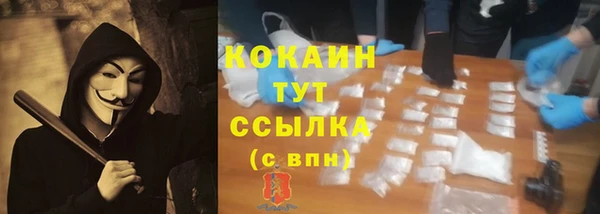 MDMA Бугульма